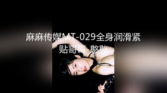 SSIS-490 被約會指令束縛的痴女! 兩天一夜的溫泉約會 愛寶鈴