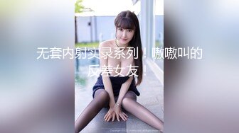  瑜伽女友 男友被我做瑜伽时候的骆驼趾和翘臀勾引 极品水嫩一线天白虎嫩B