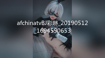 afchinatvBJ冬天_20210830