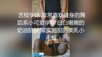 【门事件】劲爆乱伦年迈大爷和女儿通奸，艹逼途中孙女突然闯入，“爷爷，你们在干嘛？”