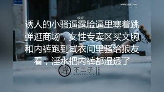 跟我的00后情人做爱