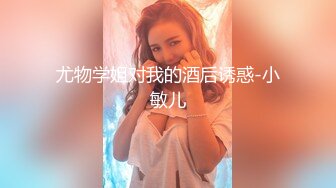 粉嫩小穴被吃诱惑呻吟0532