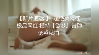 [2DF2] ，坐在身上张开双腿摸逼，上位骑乘侧入猛操呻吟娇喘 - soav(3842242-8151422)_evMerge[BT种子]