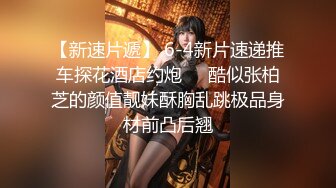 MD-0182_誘人女上司時間暫停肉慾洩憤官网夏晴子