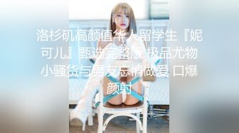 国产麻豆AV 麻豆US LAA0004 性爱瑜珈 Haley Reeds