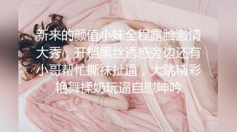 XKTC012.香菱.女教师醉酒后超淫荡服务.星空无限传媒