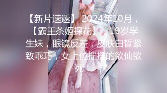 OF顶级绿帽媲美佳多饱淫欲媚黑乱伦人妻【李芸姍】私拍，无敌骚SM多P露出，享受黑人大肉棒的冲击 (14)