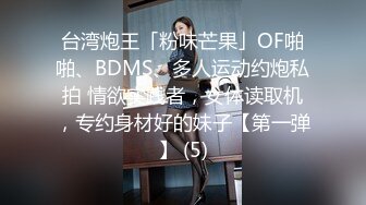 我们结婚了和骚女婚纱店里操逼穿上婚纱先拍照再开干大屁股后入爆操