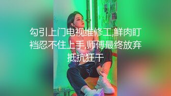 深圳前女友2