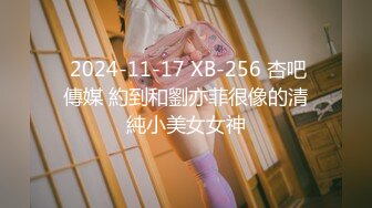 【桥本香菜】 丝袜女销售的特殊秘籍 先生只要你买的丝袜足够多就可以让你体验一下