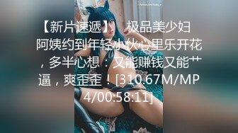 《精品❤️泄密》反差骚母狗刘娅婷不雅自拍流出，婚前婚后各种撩骚，露脸自慰流白浆496P+1V