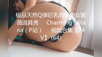 11/8最新 尖下巴网红小姐姐下海大秀自慰掰穴揉搓很是诱惑VIP1196