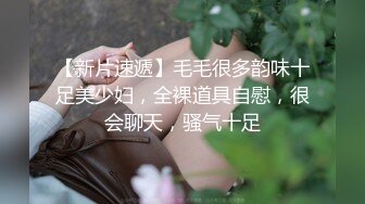 清纯制服学生美眉吃鸡啪啪 婴儿肥白白嫩嫩 小娇乳 各种玩弄小穴 尿尿直喷 边操边哭 被两大叔连续中出 内射