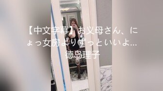 ★☆全网推荐★☆抖音热瓜★☆邯郸魏县吃瓜事件 小佛爷女装老板娘裸聊视频被扒出曝光