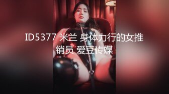 XKG081 橙子 裸聊陷阱 人妻诈骗仙人跳 星空无限传媒