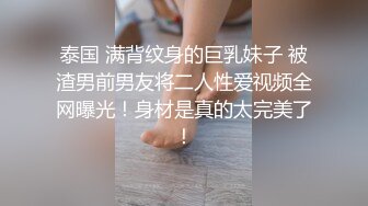 STP26958 隔壁家的美女水管坏了来借洗手间被屋主及3个猥琐男偷窥、胁迫玩5P