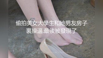 『性爱日记』之威尼斯の恋 欧洲留学极品女友『林雅儿』水城激情炮 清晨浴室后入全裸无套抽插爆射 超清4K原版无水印