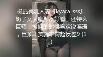 5/6最新 推特瑜伽老师黑丝无内撅着丰臀大黑牛自慰VIP1196