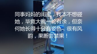 98年女友被操出白浆