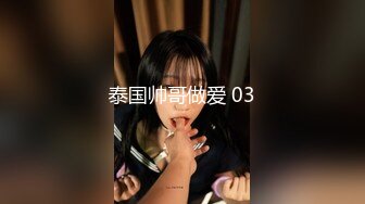 【老马车行】短发骚女深夜3P，后入插嘴前后夹击，最后单挑全力输出爽翻