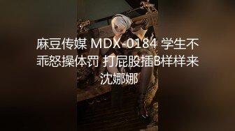 后入嫂子第二部