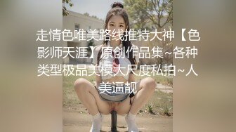 杭州女神炸柠檬给土豪哥口交 还直接射嘴里吞精