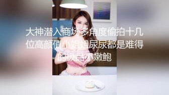 疯狂后入高潮 少妇连连求饶