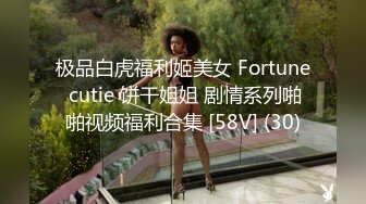 3/12最新 纹身小少妇听狼友指挥揉奶玩逼道具尽根没入骚穴用手往深处顶VIP1196