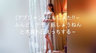 3/3最新 性感身材小姐姐脱光光腰细美腿特写视角展示粉穴VIP1196