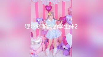 《淫妻控❤️福利》微博极品F罩杯巨乳韵味人妻【又一个西西】299门槛私拍视图，白皙性感大长腿啪啪销魂淫叫