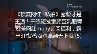 清纯美眉吃鸡啪啪 小娇乳白虎粉小穴 被多姿势无套输出 奶子哗哗 淫水超多 内射