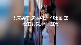 小陈头星选找了个气质美女