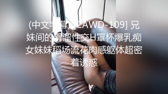 蕾丝红睡衣骚淫妻被大屌情人无套插到高潮 骚到入骨性瘾强干不够还想要 主动骑乘直顶花心