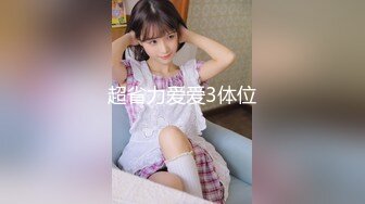 FC2-PPV-1630314輕熟女被掰開嫩舔了幾下就變很飢渴很主動