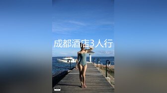 最新时尚靓丽嫩模『莉莉特』绳缚初体验 各种捆绑 瘙痒揉奶的快乐调教