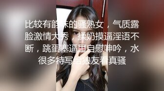 猥琐小哥多次下药迷翻漂亮女友各种变态玩弄满足自己的兽欲 (2)