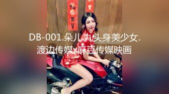 超漂亮韵味短发美少妇【真实MJ 完整版】被群色狼下药迷奸！黑丝美腿，饱满白皙美乳，各姿势玩插逼，睡的像死猪