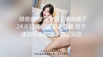 玩胸还是玩腿眼镜大奶妹子和炮友啪啪，特写口交舔逼后入大屁股上位骑坐