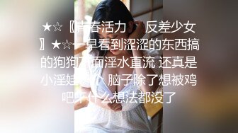 STP27643 古风妆容美女！情趣肚兜齐逼短裤！小露白嫩奶子，扭动美臀玩诱惑，