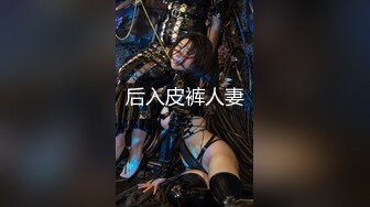 TMW024.徐夜夜.尤莉.乐淆雪.3P淫乱国王游戏.三名女优共演回馈粉丝大作战.天美传媒