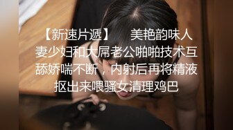 酒后与表姐的故事漂亮表姐照顾醉酒表弟反被拿掉一血