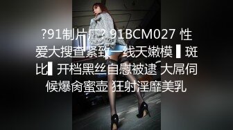 新东方女老师  月月嗷  极品小女神，森林浓密，旺盛的性瘾，把小男友榨干，内射抽搐 淫叫不止！