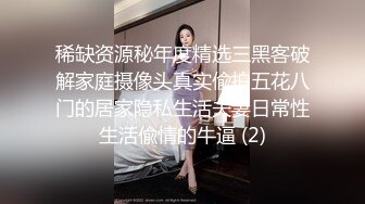 上海骚女，每次约出来都干尿，给狼友