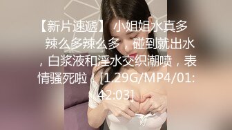 ✿顶级反差尤物✿气质性感女神戴上戴上项圈狗链，端庄优雅的外表与淫荡的样子超级反差，这样的尤物谁受得了