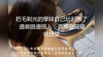 约啪达人-网约学院派漂亮美女酒店啪啪