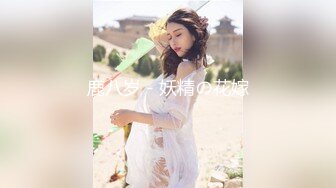 麻豆传媒-兔子先生TZ-055秘密女搜查官-中野惠子