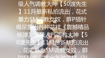 新穎爽劇《我的5個傾城未婚妻》大尺度黃版短劇完整版