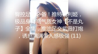 为什么jk母狗都喜欢被后入