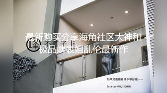 大波少妇又开始思春了,和大JB直接在客厅两个人开始狂干,颜射