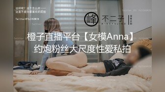   熟女探花专门喜欢搞熟女，撩起裙子一顿摸，骚女还挺享受，双腿肩上扛猛怼